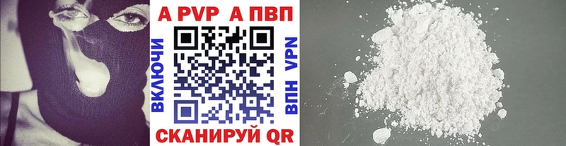 это телеграм  OMG ссылка  Ковылкино  А ПВП СК КРИС 