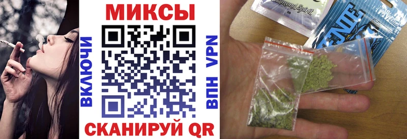 продажа наркотиков  Ковылкино  Бутират BDO 