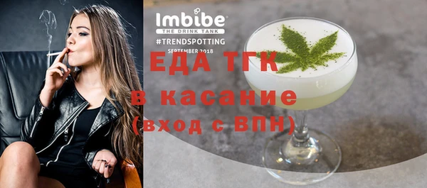 МДПВ Лагань