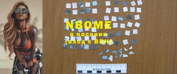 МДМА Лабытнанги