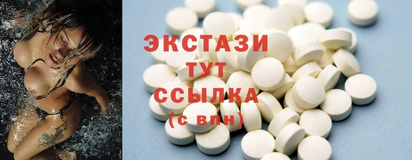 МДПВ Лагань