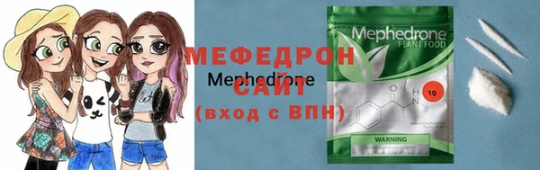МДПВ Лагань