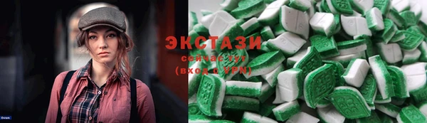 дистиллят марихуана Кулебаки