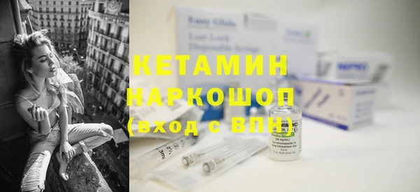 ECSTASY Ладушкин