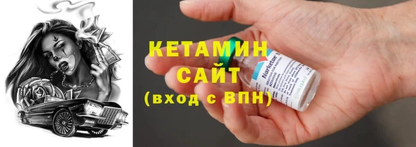 ГАЛЛЮЦИНОГЕННЫЕ ГРИБЫ Куйбышев