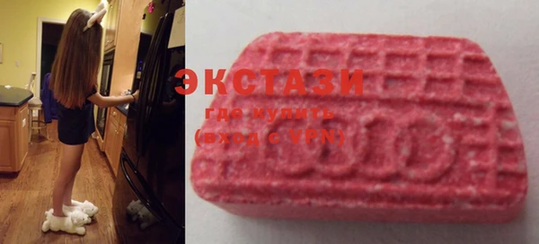 дистиллят марихуана Нижневартовск