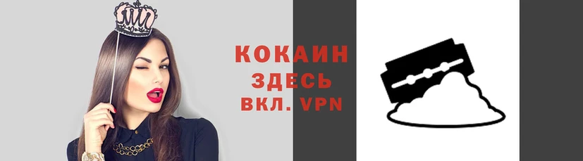 МДМА Лабытнанги
