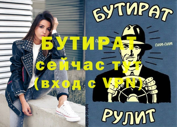 кокаин Мурманск