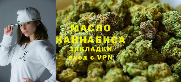 МДМА Лабытнанги