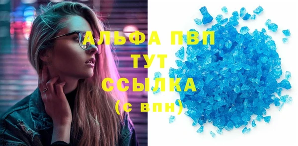 дистиллят марихуана Кулебаки
