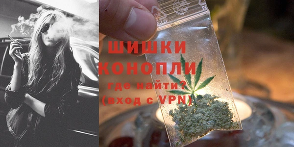 МДМА Лабытнанги