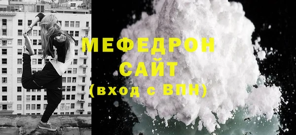 МДПВ Лагань