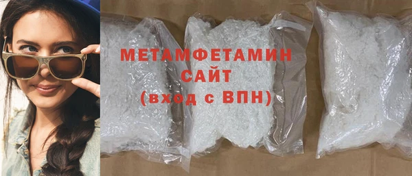 ECSTASY Ладушкин